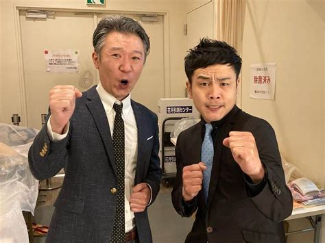 We would like to show you a description here but the site won't allow us. なんばグランド花月さんのインスタグラム - (なんばグランド ...