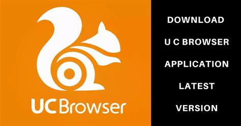 It can not be imagined without the internet to keep up with the. Download UC Browser 2021 APK | Latest Version 12.14.0.1221