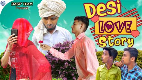 Desi Love Story देशी प्यार Dasp Team Valentines Day 2022 Valentine Day Comedy Video Youtube
