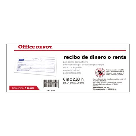 Recibo De Dinero Renta Office Depot 1 Pza Office Depot Mexico