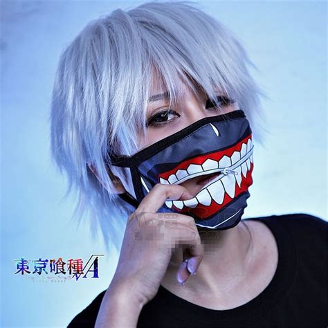 It is not just about showing your love for the anime through clothes, cosplays or accessories, but donning. Kaneki Ken Face Masks Zipper Cycling Anti-Dust Anime Tokyo ...