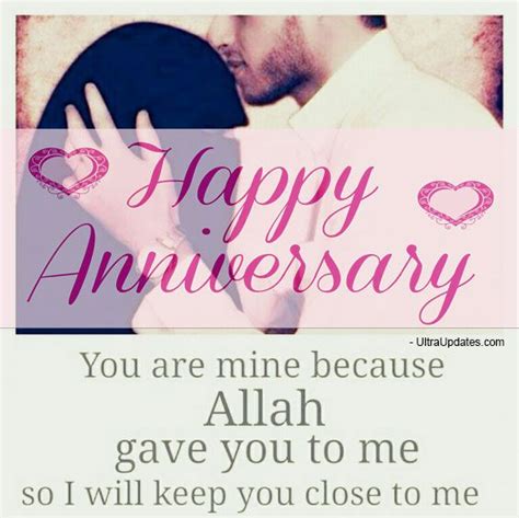1st anniversary messages for him. 20+ Islamic Wedding Anniversary Wishes For Husband & Wife ...