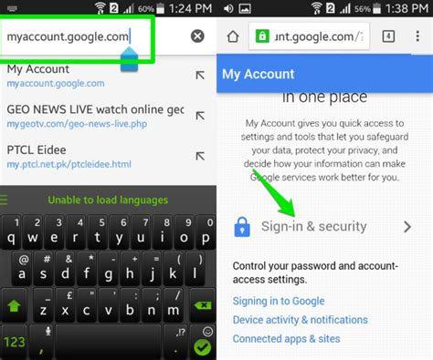 Gelöst Wie Sie Das Gmail Passwort Auf Android Geräten Zurücksetzen