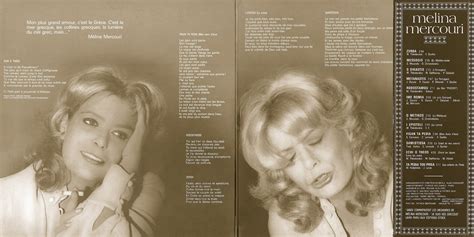 Melina Mercouri LP Cover Archive