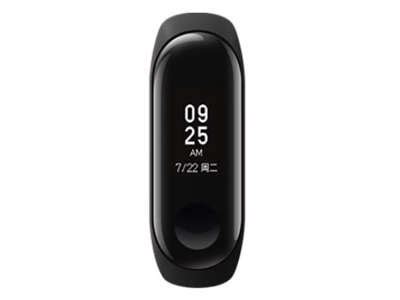 Price and other details may vary based on size and color. Xiaomi Mi Band 3 Price in the Philippines and Specs ...