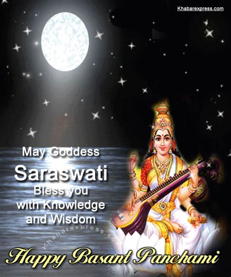 May Goddess Saraswati Bless You With Knowledge And Wisdom Happy Basant Panchami Glitter