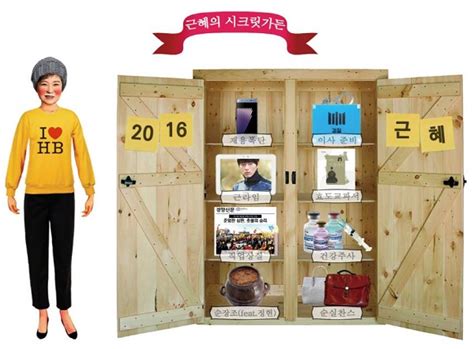 We did not find results for: 기사 - 공지벙커깊수키 통합 28호: 2016년 뒷북 결산