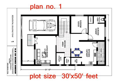 2 Bedroom House Design In India Ralnosulwe