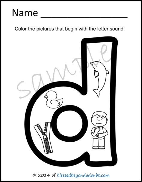 Color The Sound Worksheet