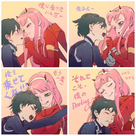 With tenor, maker of gif keyboard, add popular zero two animated gifs to your conversations. Hiro x Zero Two💕 : DarlingInTheFranxx