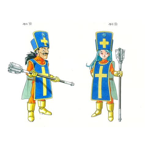 Dragon Quest 3 Classes Artwork Both Nes And Snes By Akira Toriyama Dragonquest Game Character