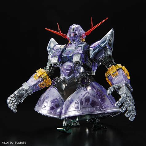 1144 Rg Gundam Base Limited Zeong Clear Color Nz Gundam Store