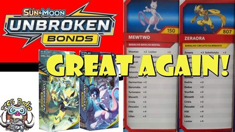 It usually hits for 150 or 180, but can get up to 210 or even (on rare occasions) 240. New Pokemon Theme Decks are Looking Really Nice! (Unbroken ...