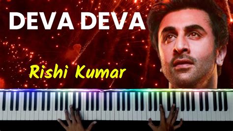 Deva Deva Piano Instrumental Karaoke Lyrics Brahmastra Ringtone Notes Hindi Song