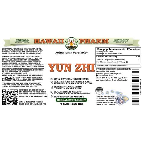 yun zhi liquid extract dried mushroom polystictus versicolor alcohol free glycerite