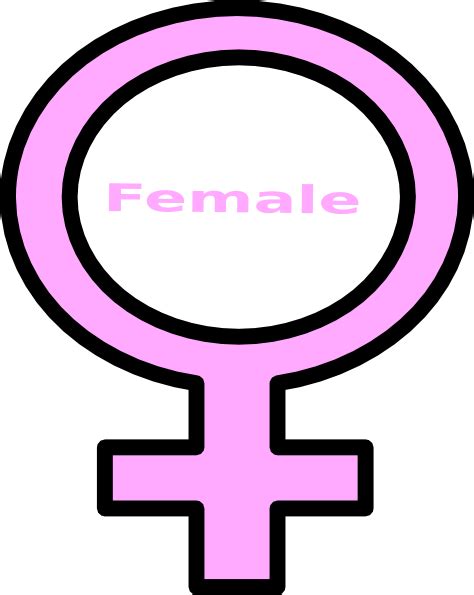 Male Female Symbol Combined Clipart Clipart Best