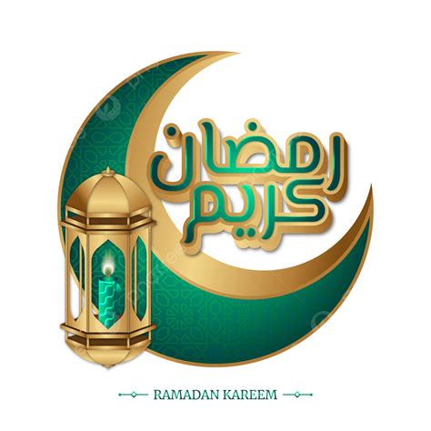 Ramadan Kareem Design With Moon And Lamp Ramadan Kareem Vector