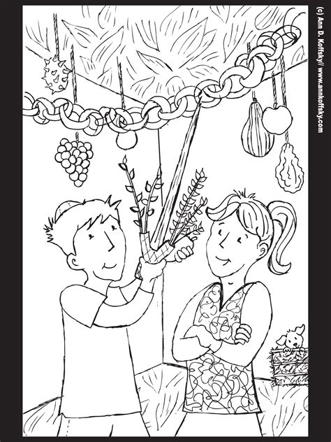 Succot Coloring Page | Ann D. Koffsky