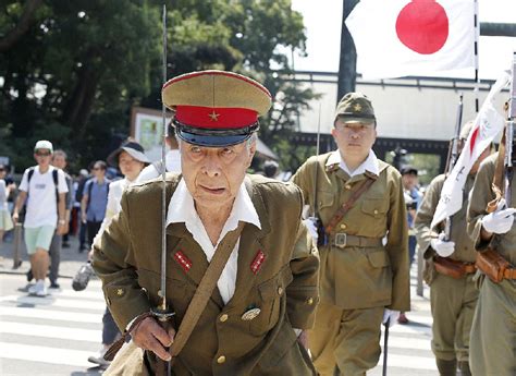Japan Marks 70th Year Since World War Ii Surrender Nwadg