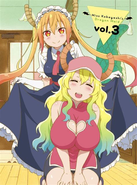 Miss Kobayashi S Dragon Maid Vol