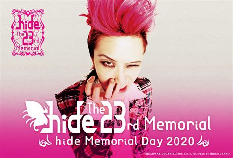 Hide The 23rd Memorial 〜hide Memorial Day〜 特別映像公開！