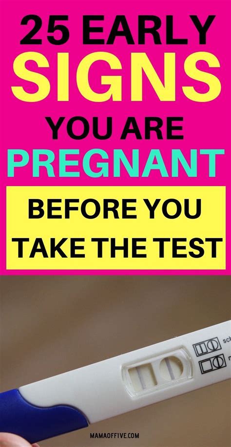 3 Days Before Missed Period Pregnancy Test Pregnancy Test