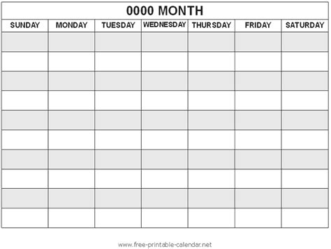 Printable Event Calendar Calendar Template 2021