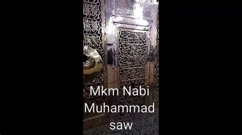 Sedih banget melihat makam nabi muhammad saw di masjid nabawi madinah. Makam Baginda Nabi Muhammad Saw .dan hijir ismail - YouTube