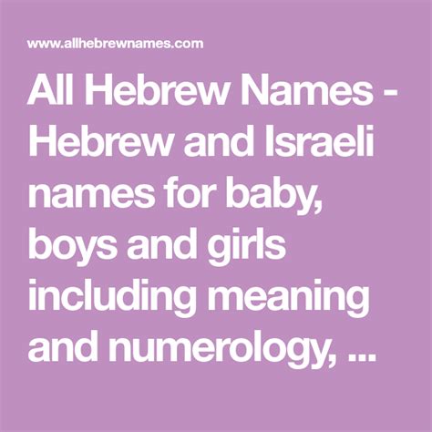 Hebrew Names And Meaning Boy Random Business Name