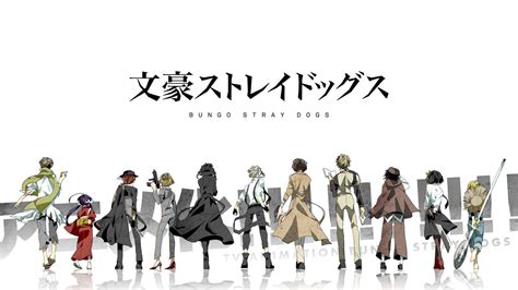 Bungou stray dogs characters stray dogs anime aesthetic anime anime wallpaper bongou stray dogs anime chibi bungou stray dogs. Bungou Stray Dogs S2 | 720p | BD-Rip | HEVC | Multi - Sub ...