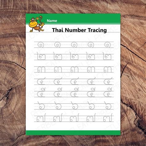 We can write each letter of the english alphabet as a small letter (abc) or as a large letter (abc). Thai Alphabet Writing Worksheets Pdf - Worksheetpedia