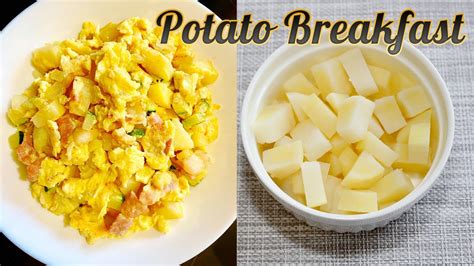 How To Make Potato And Egg Scramble Breakfast Recipe Youtube