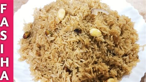 Gur Wale Chawal Recipe By Cooking With Fasiha Rizwan Urdu And Hindi