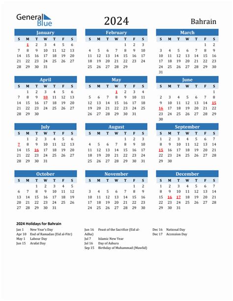 2024 Calendar Oman Auria Sascha