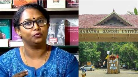 sc slams mg university in appointment of rekha raj upholds hc order kerala bhooshanam daily
