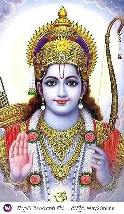 Satish Chandra On Way To Online Ram Happy Ram Navami Shri Ram
