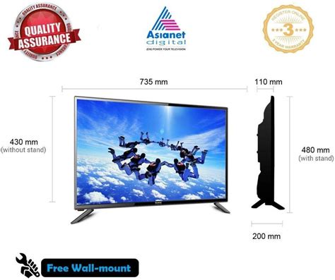 Television Prices Below Rs 20000
