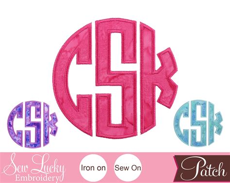 Watercolor Circle Monogram Patch Sew On Patch Iron On Etsy