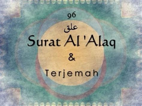 Surat ini diturunkan sesudah surah al 'alaq dan dinamai dengan al qalam (pena) yang diambil dari ayat pertama surat ini serta dinamai dengan surah nun. Surat Al-'Alaq dan Terjemahan Lengkap - Membangun Inspirasi