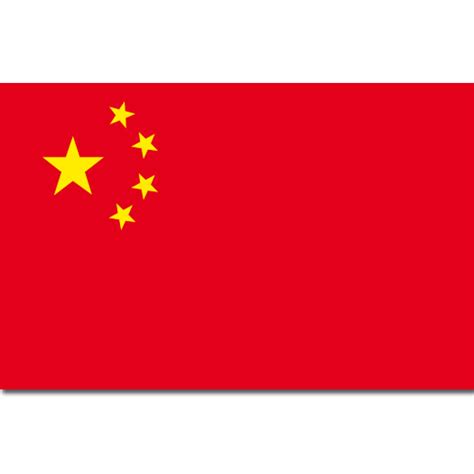 bandera-de-china-bandera-de-china-bandera-de-la-republica-de-china,-china-png-clipart-pngocean