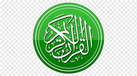 Al quran png you can download 39 free al quran png images. Alquran Animasi Png : 40 Trend Terbaru Animasi Al Quran ...