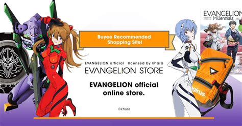 Evangelion Store Buyee Recommended Store