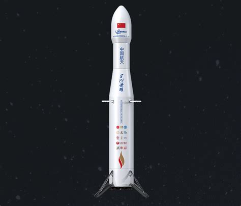 De amerikanen verwachten dat de tuimelende chinese raket die op de weg terug is naar de aarde, zaterdag ergens op onze planeet zal crashen. Privately held Chinese rocket company iSpace completes ...