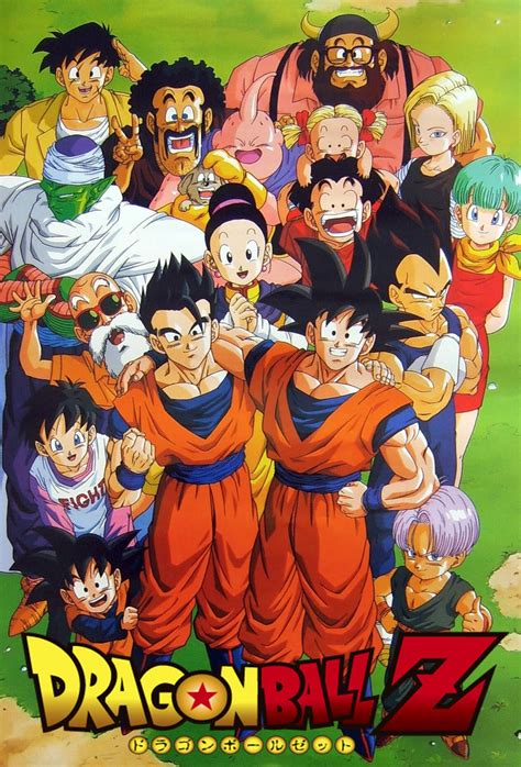 With jôji yanami, kyle hebert, masako nozawa, sean schemmel. TV series synopsis Dragon Ball Z: Doragon bôru zetto - Encyclopedia of Knowledge