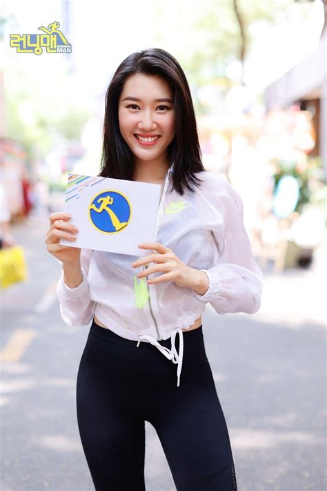 Running man có sự pha trộn thú vị của cả hai. Thuý Ngân vừa xác nhận tham gia Running Man Việt, netizen ...