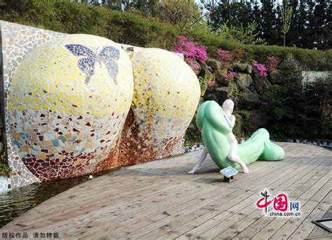 Jeju Loveland Sex Park In South Korea China Org Cn