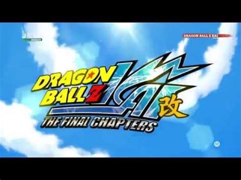 We did not find results for: Dragon Ball Z Kai The Final Chapters : Fight it out ! Opening (lyrics) - YouTube