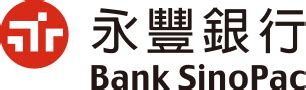 Use our free logo maker to browse thousands of logo designs created by expert graphic designers for professionals like you. 永豐美元定存年息最高0.45%，外幣定存新春優惠專案