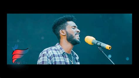 Abenezer Debebe በህልውና ውስጥ New Amharic Protestant Mezmur 2019