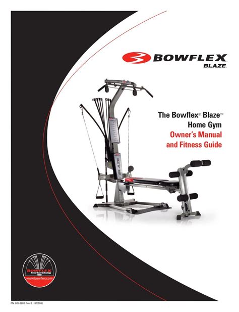 Bowflex Blaze Workouts And Manual In 2020 Bowflex Blaze Bowflex